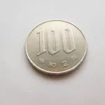 30代で貯金100円ってどうなん？？？？？
