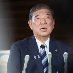 石破、ガースーにブチギレられて辞任決断ｗｗｗｗｗ