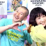 【朗報】人気芸人、歌手と結婚