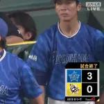 【勝利】DeNAファン集合