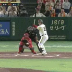 【巨人対広島20回戦】巨人が１回裏に逆転！岡本和真が同点タイムリー！中山礼都が勝ち越しタイムリー！！！！！！！！！！！！