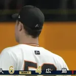 【巨人対広島20回戦】巨人が６－４で広島に勝利し３連勝＆５割復帰！初回に７連打で６点！リチャード９号満塁弾！戸郷６勝目！マルティネス40S！広島は５連敗