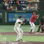 【ジエンゴ】広島・床田、巨人・戸郷から今季第１号２ランホームラン！３点差に迫る！！！！！！！！！！！！！【巨人対広島20回戦】