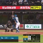【日本ハム対ソフトバンク23回戦】日本ハム・今川、ソフトバンク・モイネロから今季第１号勝ち越しソロホームラン！！！！！！！！！！！！！！！！！！！！！！！！