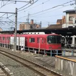 上小田井・中小田井「名古屋市です」下小田井「清須市です」←これ