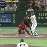 【巨人対広島20回戦】巨人・リチャード、広島・床田から第９号満塁ホームラン！！！！！！！！！！！！！！！！！！！！！！！！！