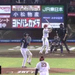 【楽天対西武20回戦】楽天・中島大輔、延長１１回にサヨナラタイムリー！！！！！！！！！！！！！！！！！！