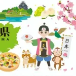 【悲報】岡山県、観光すべき場所が特に無いことが今回の旅行から判明してしまうｗｗｗｗｗｗｗｗｗｗｗｗｗｗｗｗ