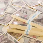 地方「年収600万です」←やるやん　都内「年収1000万です」←ほーん