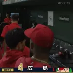 【悲報】広島東洋カープさん、ここ4試合で二度目の初回満塁被弾などの6失点だけが決め手で敗北