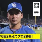 【動画】中日田中、9月も絶好調！追加点が欲しい場面でタイムリーヒット！