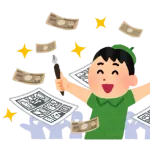 預言者たつき諒さん、9億円儲かるｗｗｗｗｗｗｗｗｗｗｗｗｗｗｗｗｗｗ