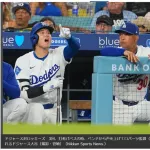 大谷翔平（31）、突然ベンチで大声を出してロバーツ監督から注意される