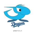 【悲報】中日ドラゴンズ、終わる