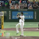 【巨人対広島21回戦】広島・菊池、巨人・森田から第４号ソロホームラン！リードを２点に広げる！！！！！！！！！！！！