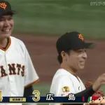 【巨人対広島21回戦】巨人が４－３で広島に勝利し４連勝！16日ぶり貯金１！８回に代打・坂本が決勝犠飛！マルティネス４１S ！広島は逆転負けで痛恨６連敗