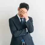 仕事辛くない人ってなんで辛くないんや？