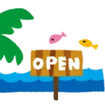 【画像】海開き、エロい