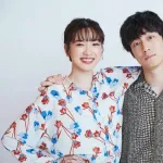 【文春】永野芽郁さん、坂口健太郎とも肉体関係の疑いｗｗｗｗｗｗ