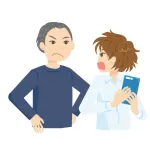 最近の若者「反抗期とか親が嫌いはダサいし恥ずかしい。親は大好きだし大事にしたい」