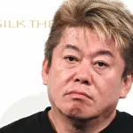 ホリエモン「電気代下げるとかマジでどうでもいい。男は黙って原子力発電　あるいは核融合」