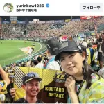 大の虎党　女優・中江有里、甲子園で阪神戦を観戦！ 「大竹さん2年ぶりの完投勝利」と喜ぶ様子に「さすが女神様」
