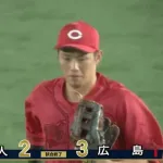 【巨人対広島22回戦】広島が３－２で巨人に勝利し連敗６でストップ！ビジター連敗も７でストップ！９回に中村奨成が決勝弾！巨人は連勝４でストップ＆勝率５割に逆戻り