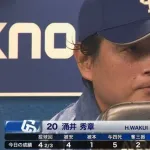 【悲報】中日涌井、四球→ヒット→死球→死球→グラスラ被弾でKO