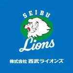 【急募】「西武のエース」と聞いて真っ先に思い浮かぶ投手ｗｗｗｗｗｗ
