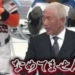【感動】男・清原和博が二刀流に挑む若き日の大谷翔平に送った言葉が話題に
