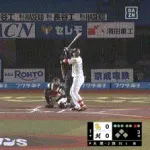 【ロッテ対ソフトバンク24回戦】ロッテ・西川史礁、ソフトバンク・大関から二試合連続第３号先制ソロホームラン！！！！！！！！！！！！！！！！