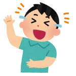 アホ大学生「エグいてぇーー！！！笑笑笑エグいてぇー！！！笑笑笑」