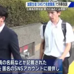 【超絶悲報】広陵の加害生徒、被害者を告訴ｗｗｗｗｗｗｗｗｗｗｗｗ