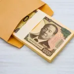 新卒一年目で貯金100万円ってすごい？