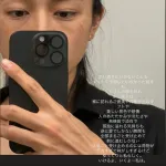 【悲報】川口春奈（30）、インスタにメンヘラ投稿