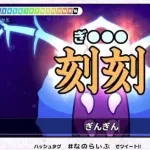 【画像】美少女VTuber「よーし、今日もわざと漢字間違えて弱男楽しませてやるかぁ」ｗｗｗｗｗｗｗｗ