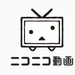 【悲報】ニコニコ動画、また改悪　今度こそ終わる