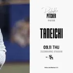  一軍試合実況　9月11日18:00～ ロッテ－ソフトバンク(種市×大関)