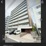 【悲報】名古屋、3000万円払うと駅近の4LDKに住めてしまう