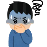 具合悪いにゃ