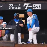 新庄監督　入院中の八木コーチに寝間着、ｉＰａｄ届ける「元気そうでした」不在の一戦で快勝「楽しむレベルは超えてきている」