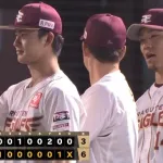 【楽天対ロッテ20回戦】楽天が６－３でロッテに勝利し３連勝！５年ぶりロッテ戦勝ち越し確定！浅村３か月ぶり６号３ラン！鈴木大先制打！古謝自己最多６勝目！