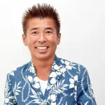 人気タレント・勝俣州和さん「関西人はディズニーランドに来ないでほしい。世界観壊れる」
