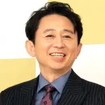 有吉「唯一あだ名でマジギレしたのは菊川玲。怒って泣いて収録ストップ。そんな酷くないと思うけど…