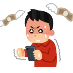 【悲報】昨日リリースしたドラゴンボールのソシャゲ、ひっそりと逝く