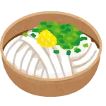 『冷たい蕎麦』『冷たいうどん』『温かい蕎麦』『温かいうどん』←１つだけ消えていいやつあるよな