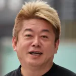 【悲報】ホリエモン「電話かけてくんなよ。LINEでいいだろ」←これｗｗｗｗｗ