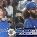 【試合結果】[2025/9/12] DeNAベイスターズ１０－２ヤクルトスワローズ　ヤクルトに大勝！