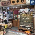 森友哉ファンの聖地「手打ちうどんみやこ」に行ってきました(管理人レポート)