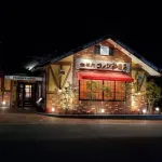 「コメダ珈琲店」1,100店舗を超え日本一の珈琲チェーンに。人気の秘密は「落ち着く」「満足感がある」